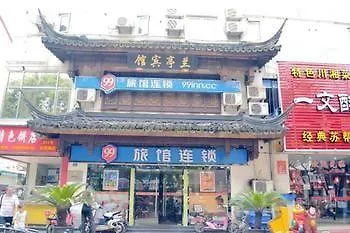 ** Hotel 99 Inn Suzhou  China