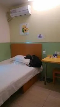 99 Inn Suzhou  2*, Suzhou (Jiangsu)